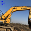 Gebrauchter Hyundai R305 Bagger